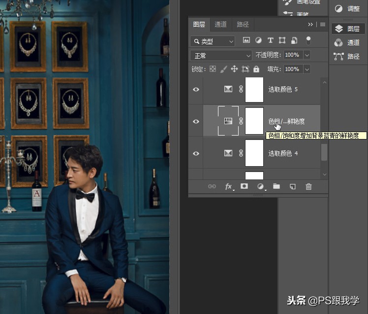 photoshopcc2019手机使用,photoshopcc2019配置要求