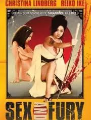 涩谷任天堂,任天堂非法出版物