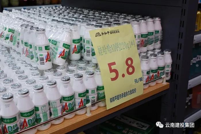 五里多？这么便宜的菜市场十里我也不嫌多！
