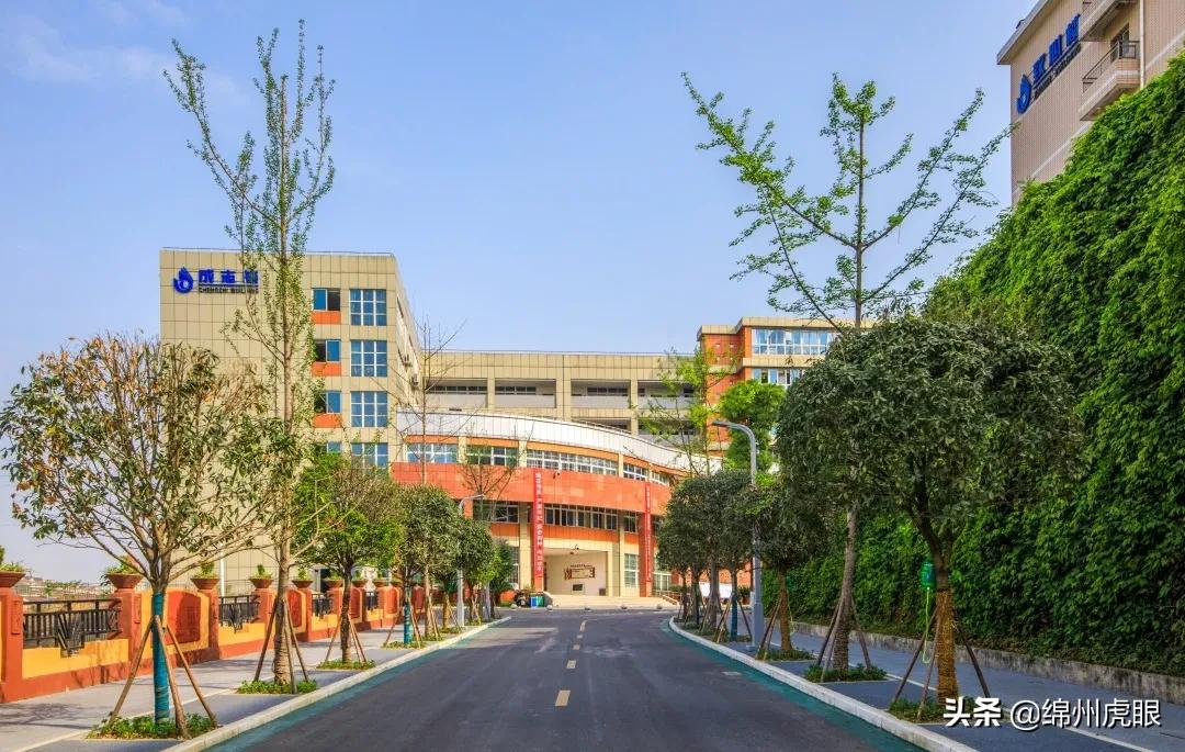 绵外20年校庆,20年前的今天