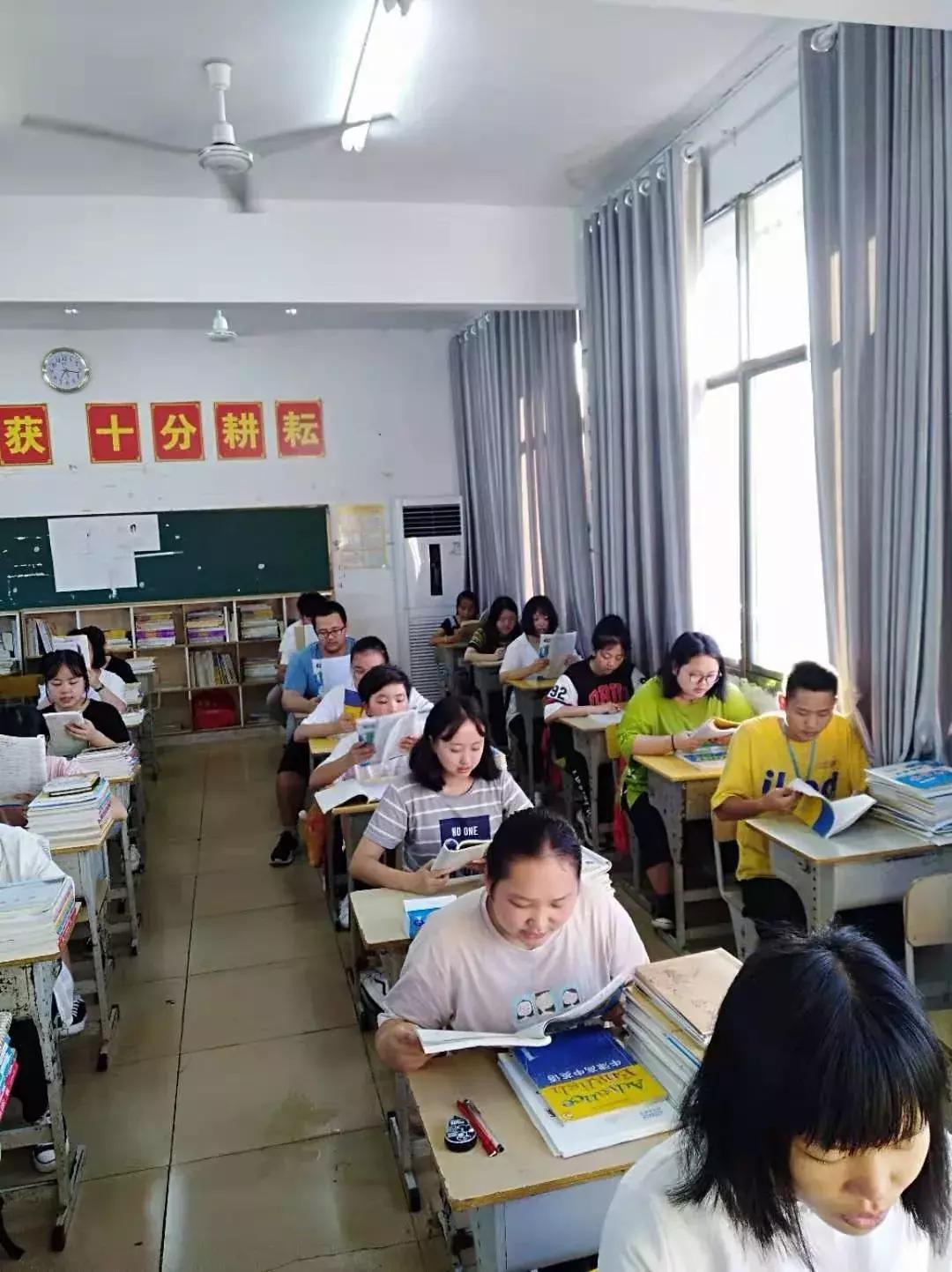 雅思招生简章,2021年雅思培训报名