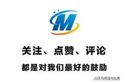 怎么做一个sop标准,如何编写sop流程