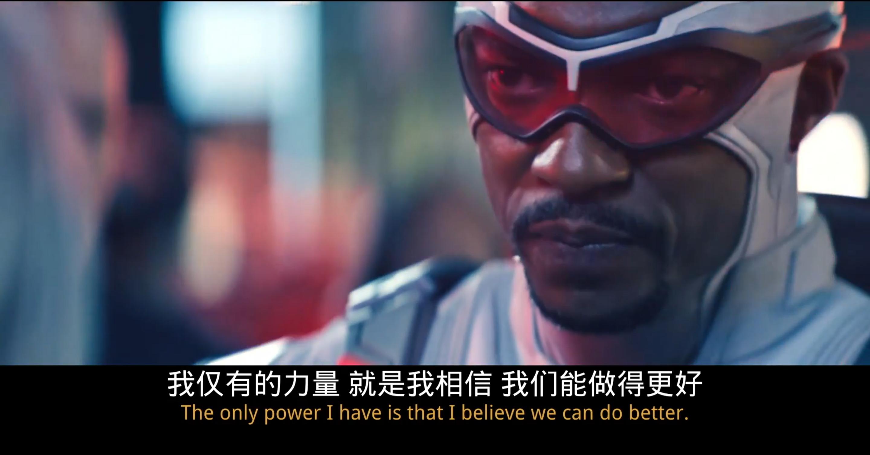 猎鹰与冬兵全集解说,猎鹰与冬兵整集