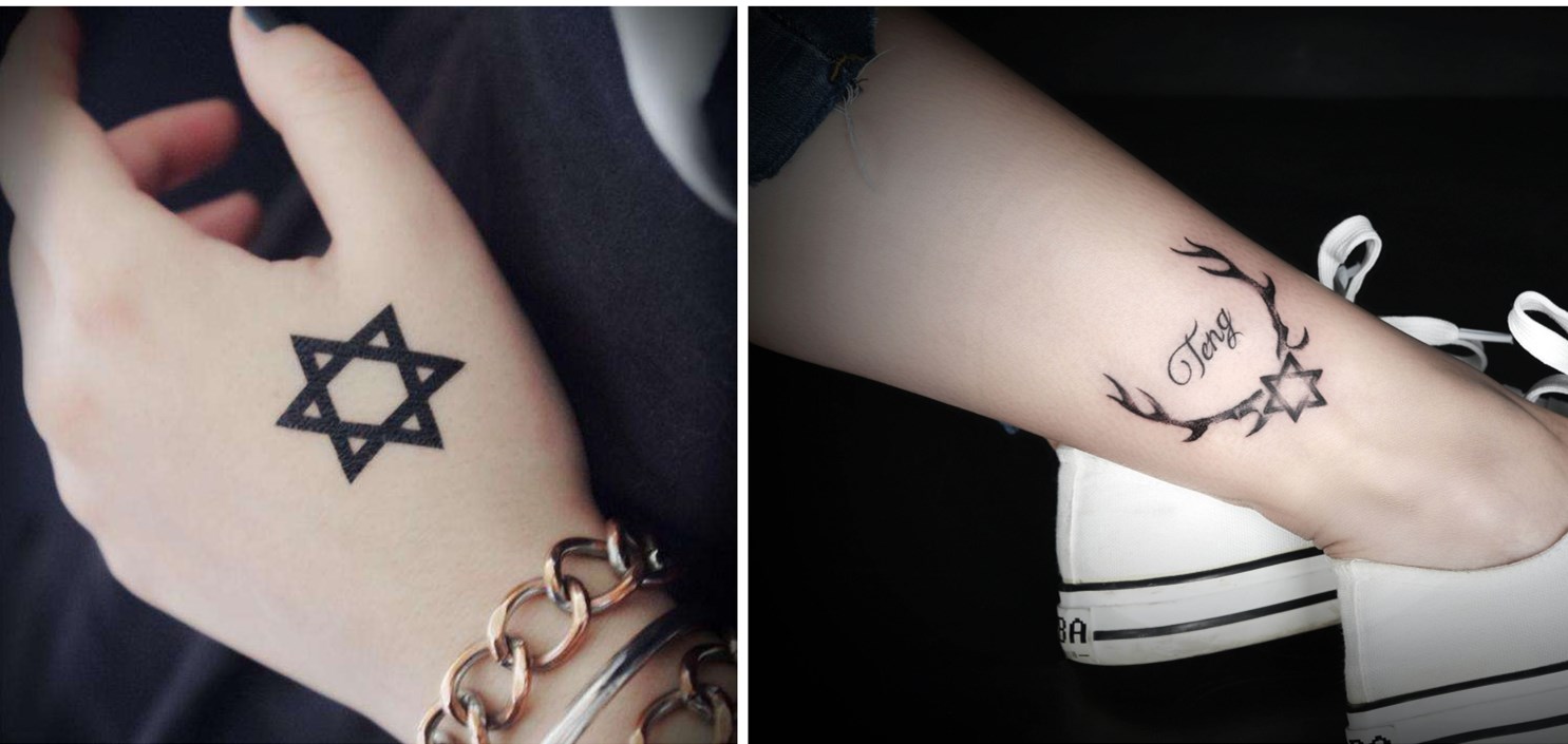 犹太人的大卫之星代表啥 (为什么大卫之星是犹太人最高聪颖)