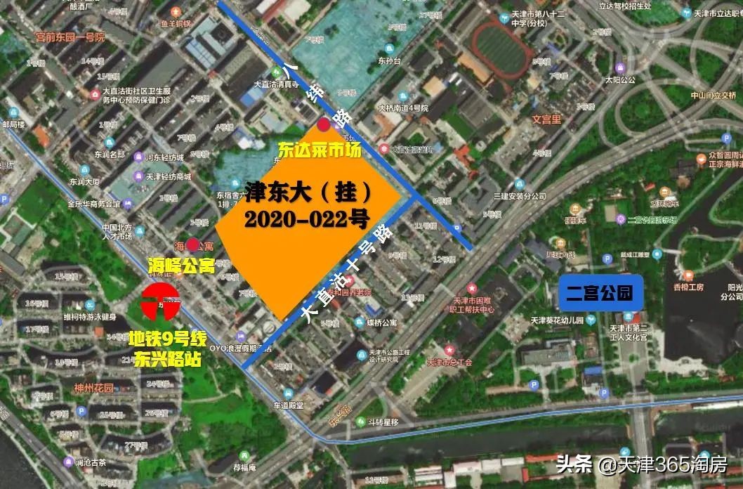 中交底价摘得河东大直沽商住用地！楼面价17899元/平米