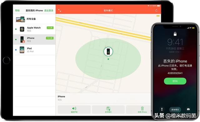 手机丢失了如何让小偷乖乖交出来,手机被偷没有备份怎么找回数据