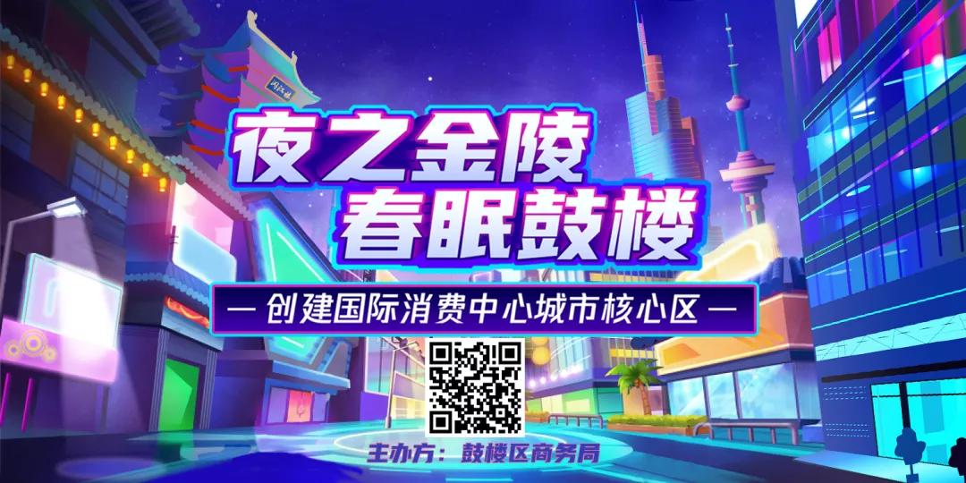 促进消费彰显担当 (消费担当第一驱动力)