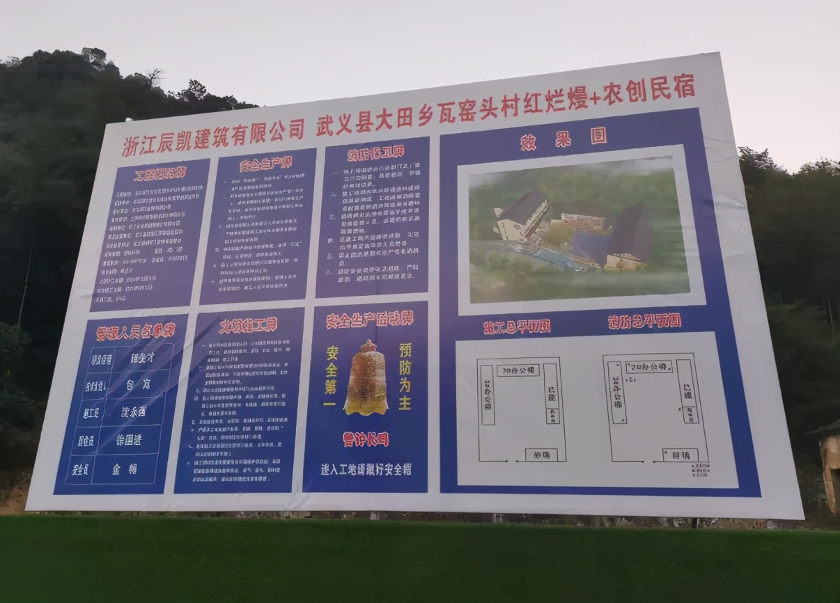 长跑18年，从此“大田”是故乡