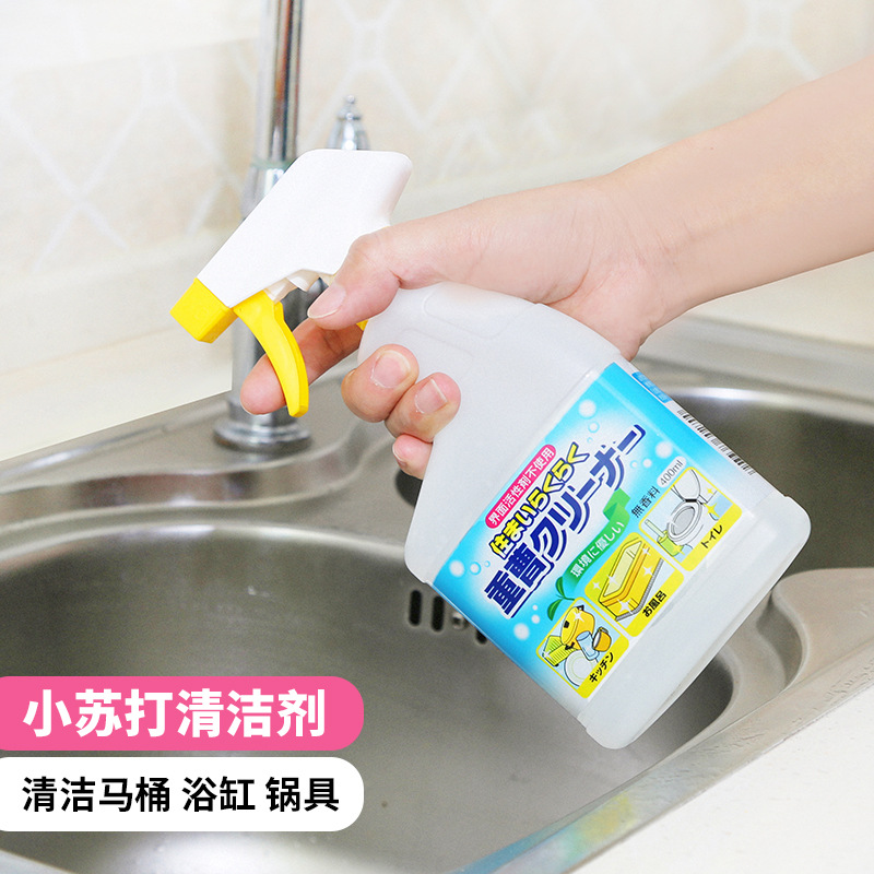 最强厨房油污清洁小妙招,厨房下水管道油污清洁小妙招