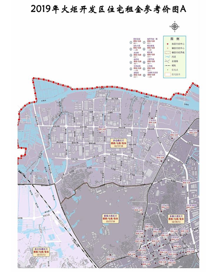 中山租房价格一览表最新,中山市区房租一个月多少钱