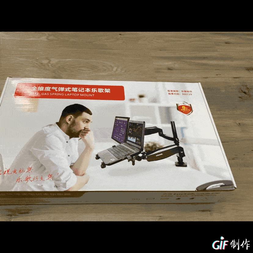 23件好物,23件好物分享