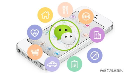 微信号变成未注册是什么意思,微信号突然变成未注册