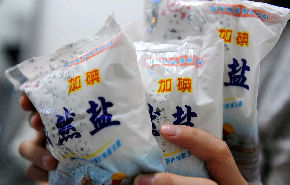 馄饨皮有黑点会影响口感吗,馄饨皮有黑点吃了会中毒吗