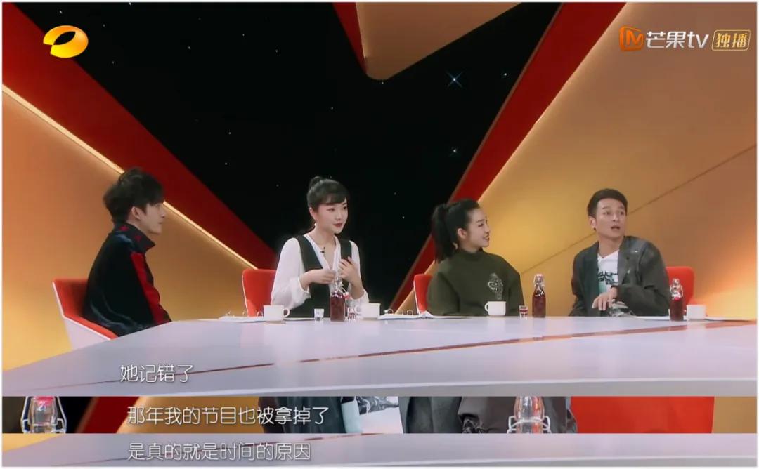 吴昕吐槽大会谢娜,谢娜吴昕搞笑