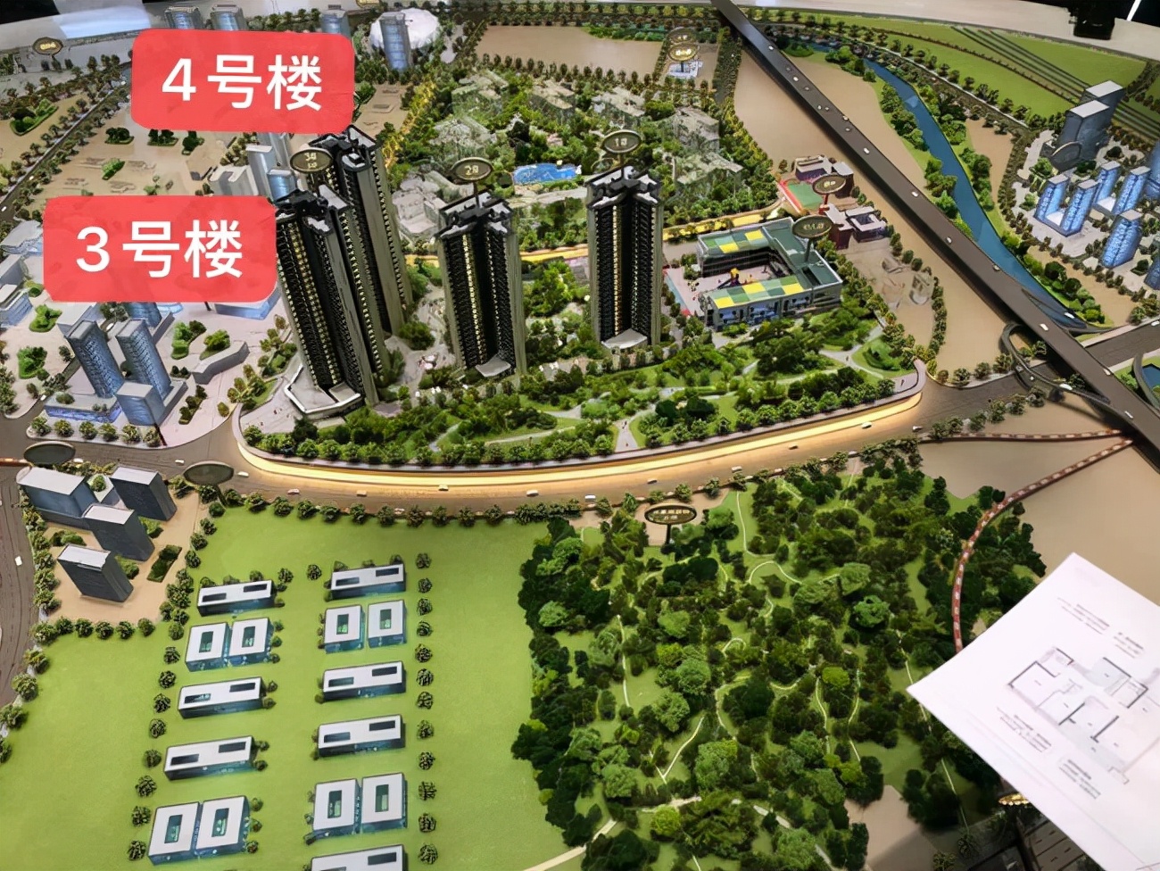 广州番禺钟村恒大足球场,广州番禺恒大足球新球场