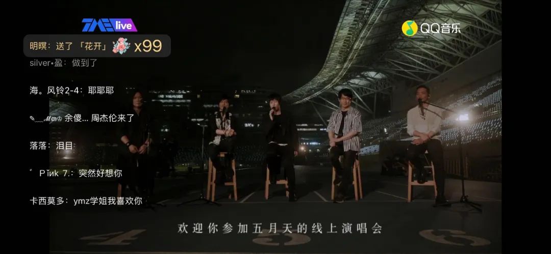 五月的最后一天完整版,五月的最后一天还是五月天