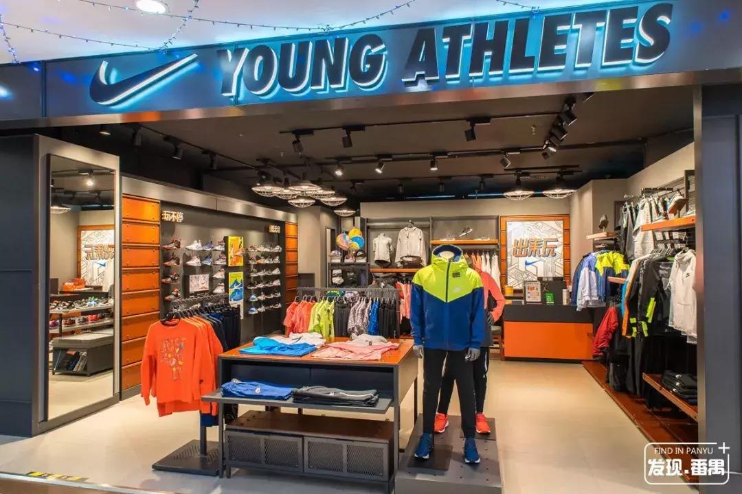 广州番禺区市桥新大新百货,广州市新大新百货番禺店