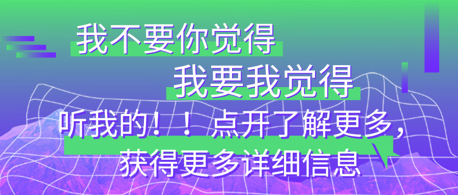 虚拟现实vr技术设计,vr虚拟现实应用项目案例