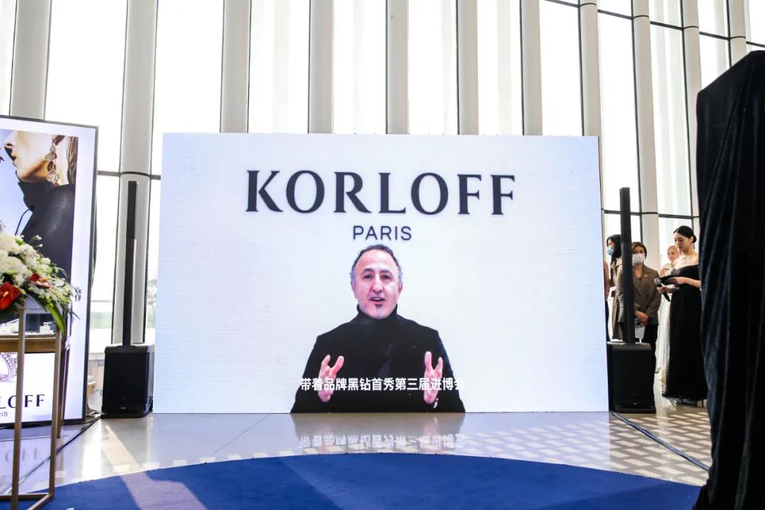 “进博会”进苏州，绿地贸易港“进博同款”商品巡展首站启幕