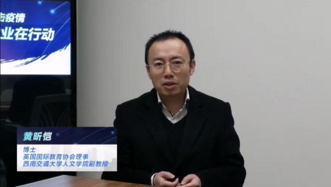 稳岗补贴成都就业,成都稳就业招聘