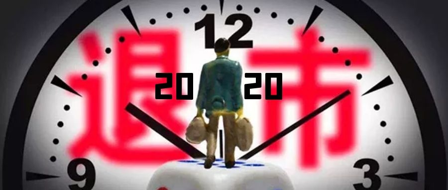 徐翔概念股解冻,最新徐翔概念股票