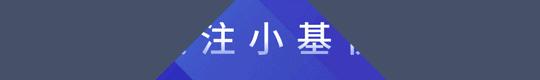 韭菜，从娃娃割起！美股喜迎2700万小小散户