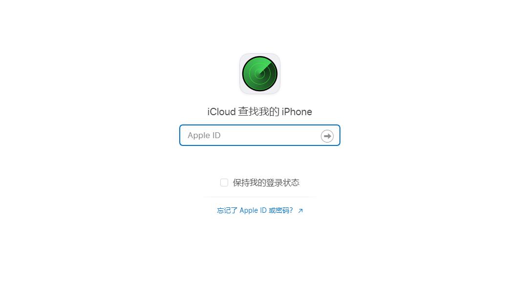 手机恢复了出厂设置怎么找回照片,苹果手机如何设置丢失后成功找回
