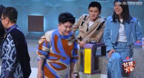 吐槽大会为什么没了,吐槽大会玩不起