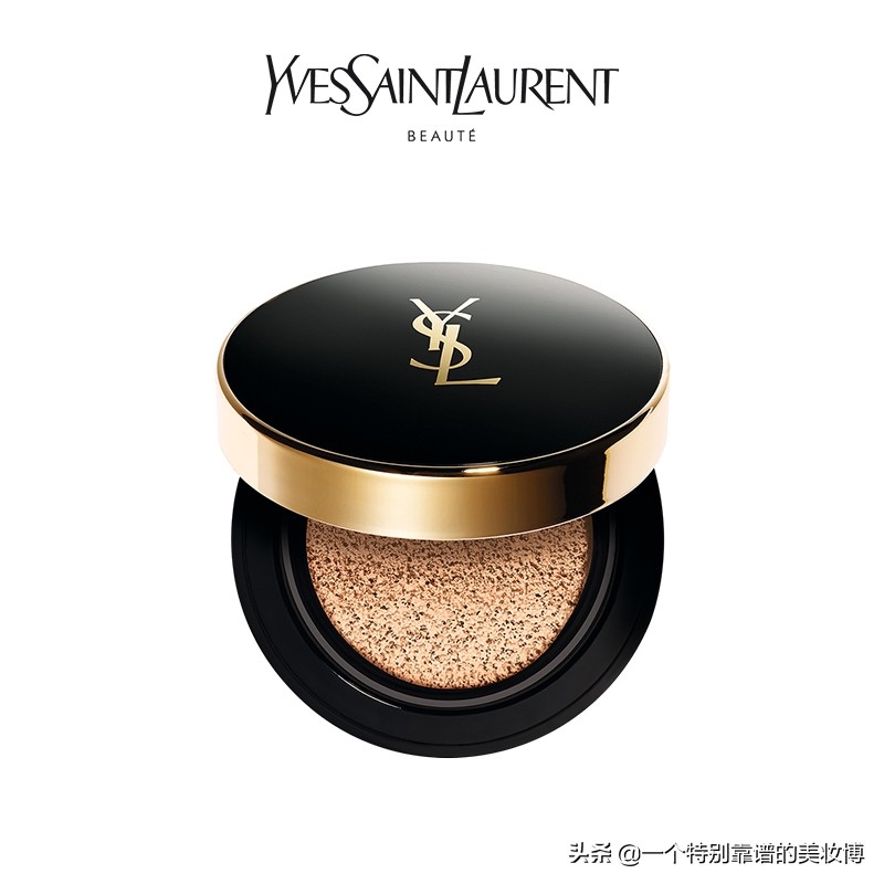 ysl圣罗兰官方旗舰店粉底液和气垫,圣罗兰好物
