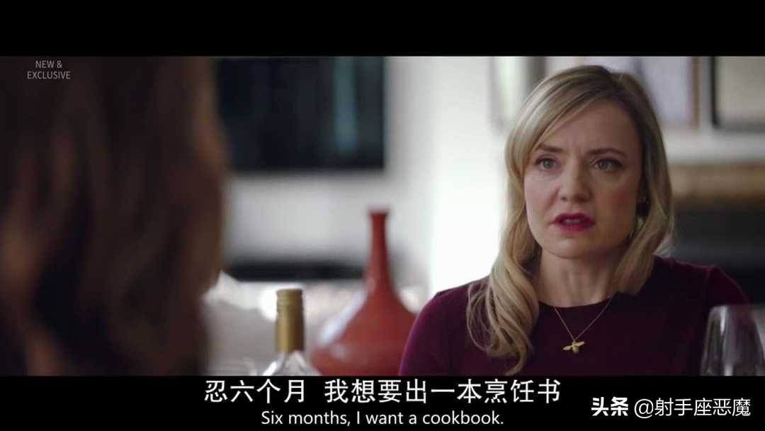 英剧公关怎么打,英剧公关最新一季有吗