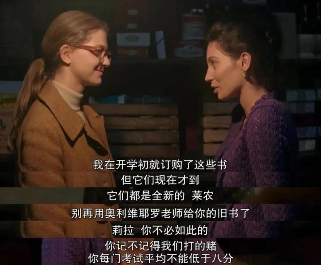 闺蜜之间真的会有嫉妒吗,闺蜜嫉妒你有另外一个闺蜜怎么办