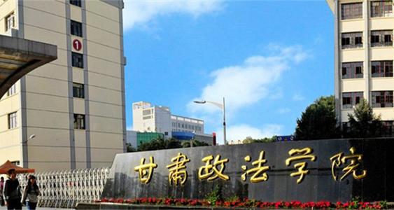 2020年这些大学升本改名了！录取分数线有可能发生重大变化，收藏