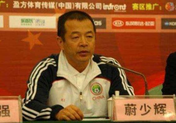 中国足球历史上有哪些贪污事件,中国足球前些年的贪腐案