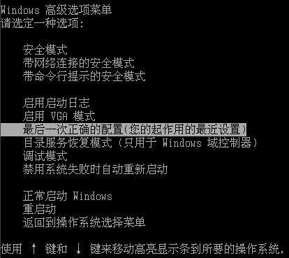 电脑开机显示自动修复进不了系统,电脑一开机修复怎么也不行
