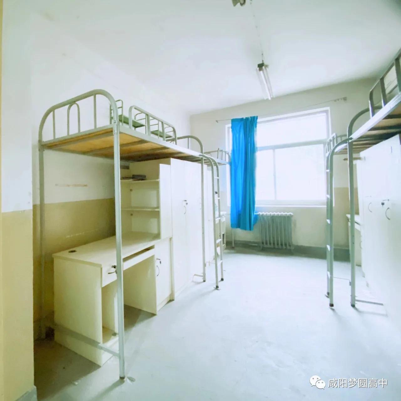 咸阳梦圆高中是封闭学校吗,咸阳梦圆职业高中2023喜报