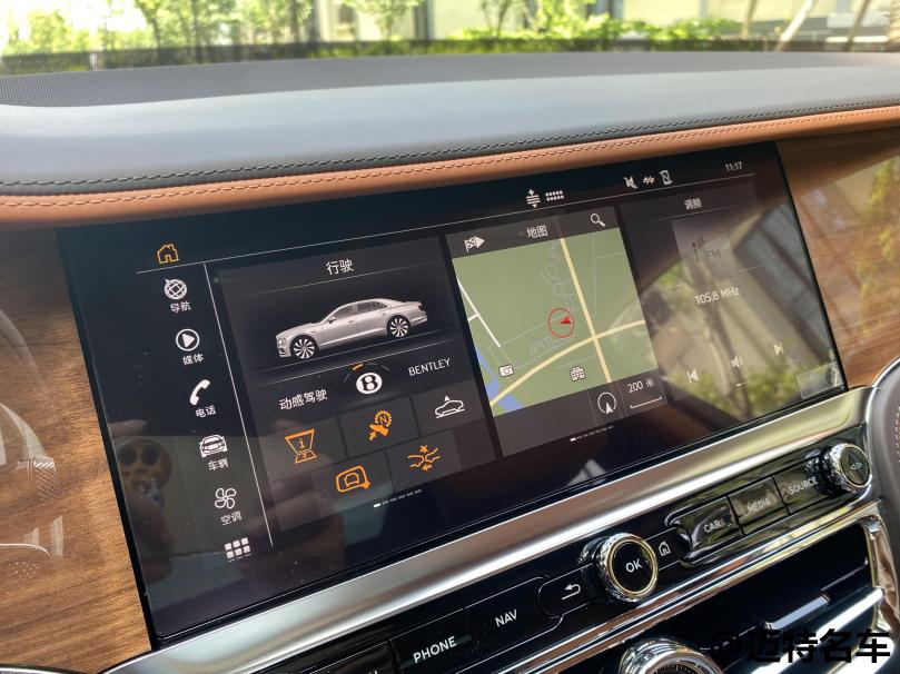 2022款宾利飞驰mulliner价格 (21款宾利飞驰奢华座驾)