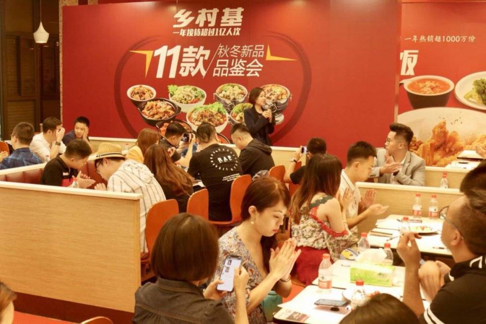 沈南鹏快餐,沈南鹏中式快餐店