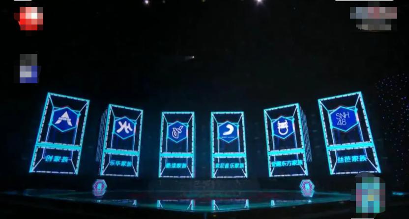 六大音乐厂牌华山论剑，张艺兴主动甩掉光环坐镇，身份迅速裂变