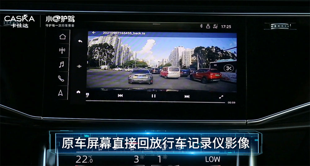 卡仕达原车屏升级,老款卡仕达导航加装carplay
