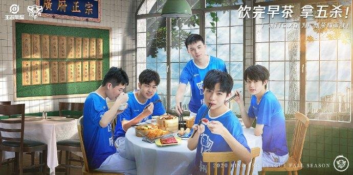 王者荣耀gk战队实力,王者荣耀gk职业赛