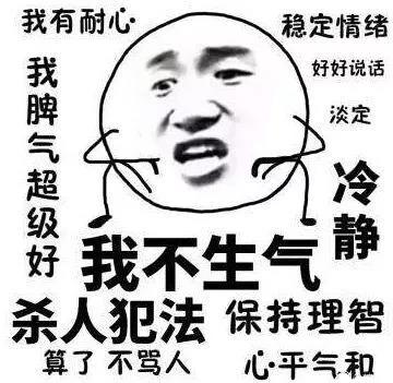 玩游戏怎么样才不会弹到桌面,玩游戏怎么才能变厉害