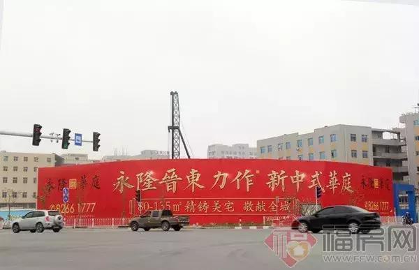 泉州东海楼市最新价格表,泉州晋东新区新楼盘会降价么