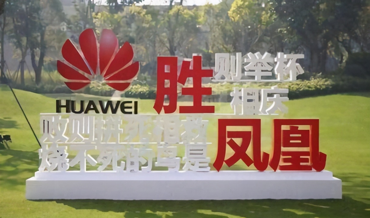 华为将什么时候推出6g手机,华为会率先推出6g吗