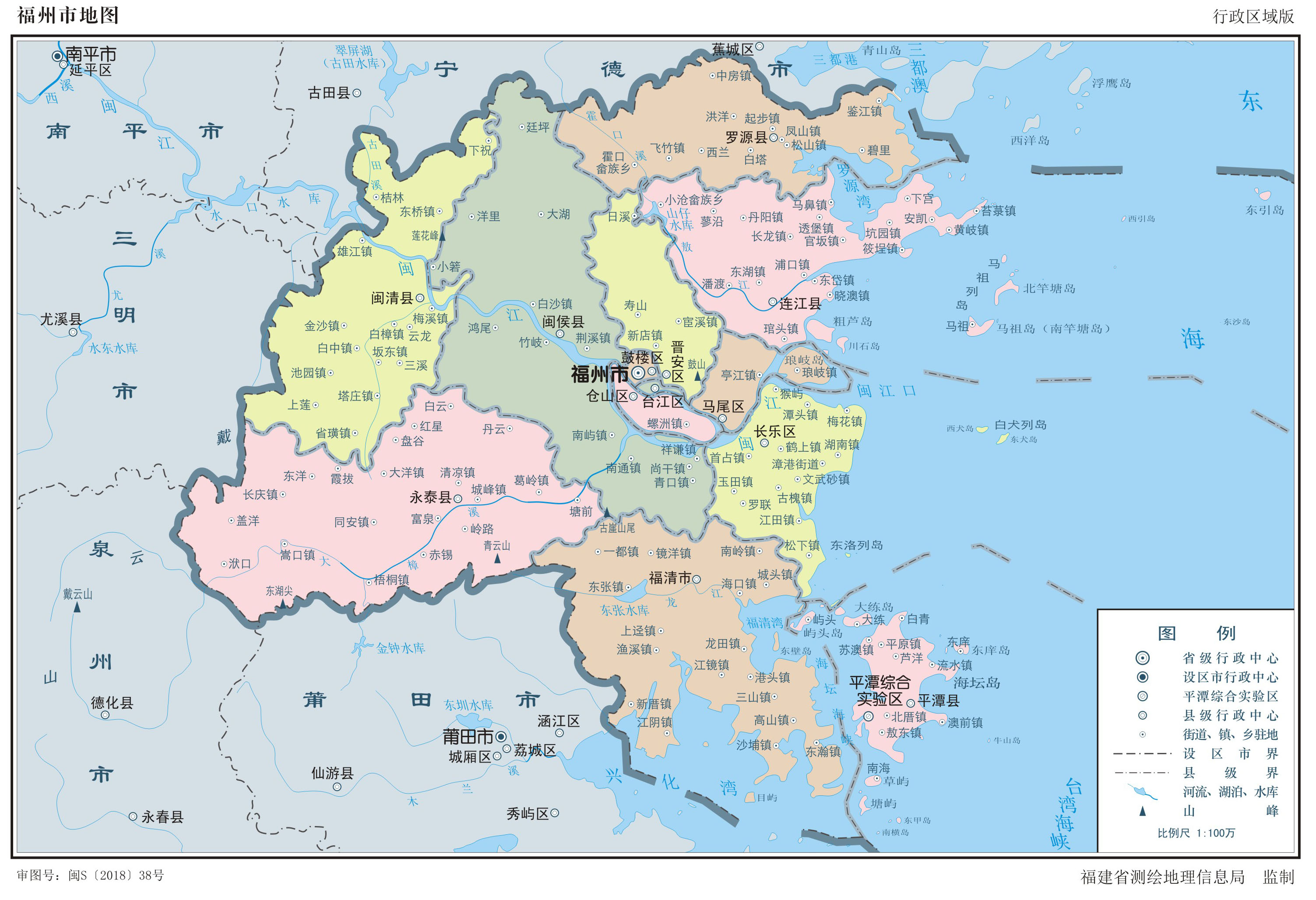 福建行政区地图高清版大图,福建省地图行政区划