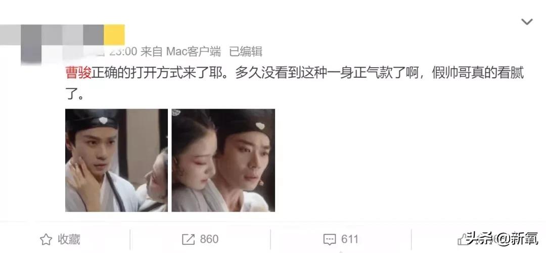 天涯四美和南焦北古谁好看,天涯四美南焦北古外国人评价