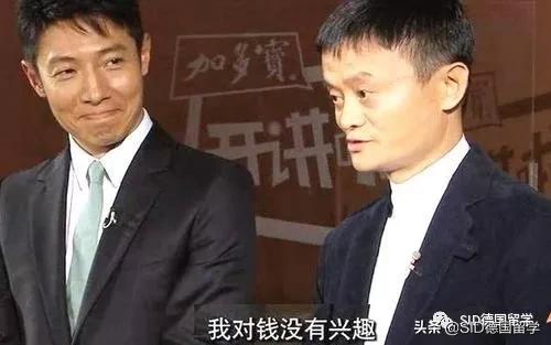 德国斯图加特的大学有哪些,德国斯图加特大学有哪些