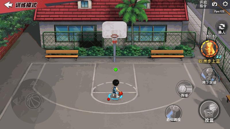 灌篮高手手游扩层清田教学,灌篮高手手游进阶训练挡拆教学