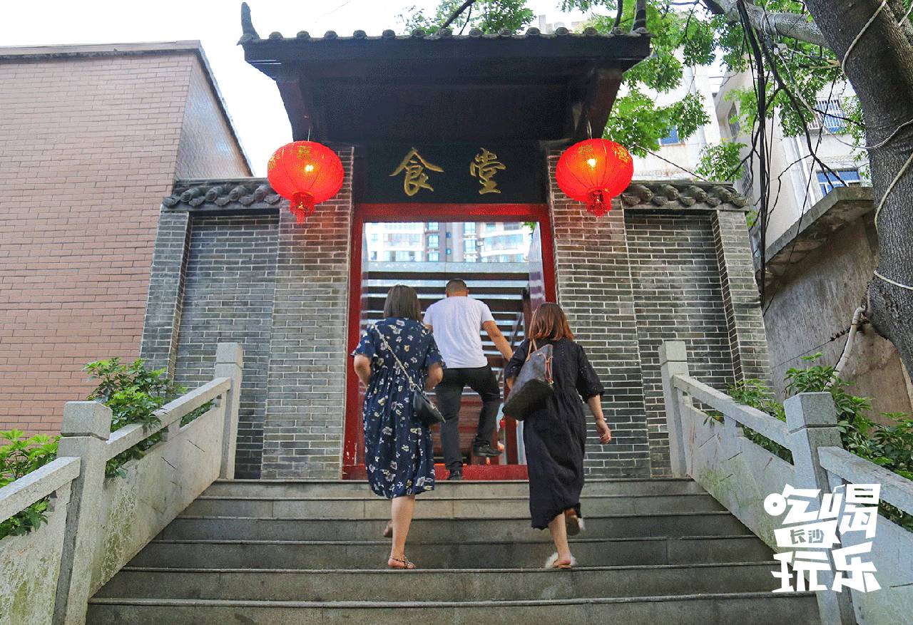 带你们吃遍郴州美食,湖南郴州美食之旅