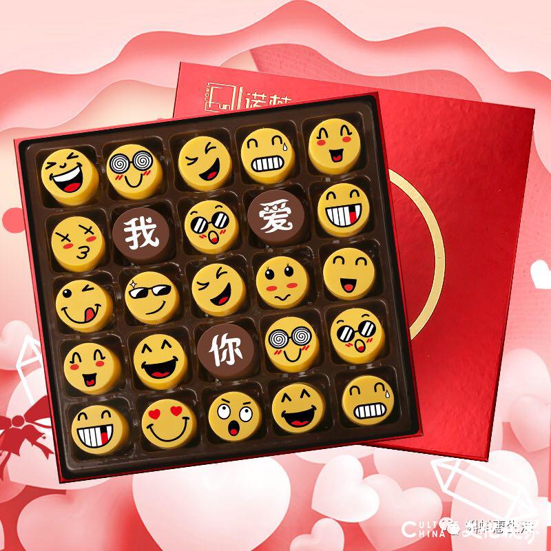 蝌蚪优鲜联合厂商推出七夕特卖活动，简直太划算
