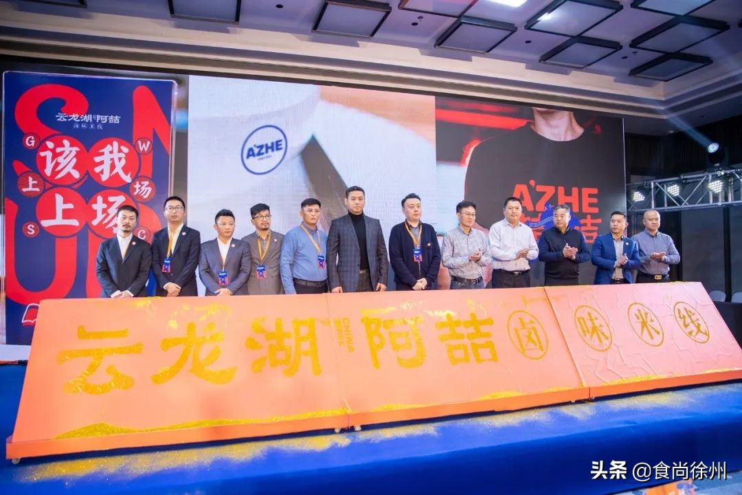 徐州云龙湖阿喆米线排队现场,云龙湖阿喆米线万象汇还开吗